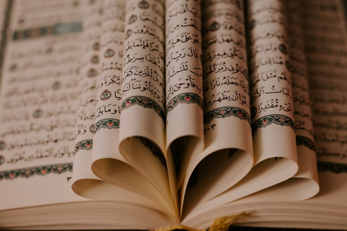 السنة النبوية وعلومها
